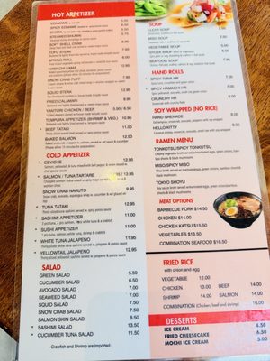 Menu photo 2 Geisha Sushi Bistro New Orleans, LA Menu photo 2 Geisha Sushi Bistro New Orleans, LA