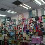 Photo of Ca Perfume