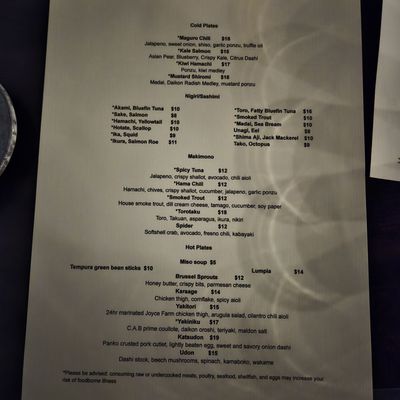 Menu photo 4 Uglyfish Raleigh, NC