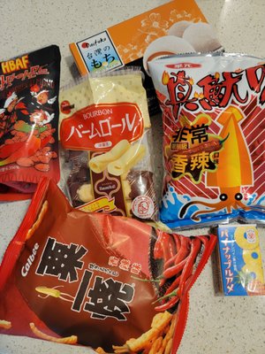 Ten Ichi Mart by null