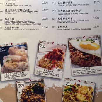 Cafe 100% - Hong Kong Style Cafe Near Me - Calgary, Alberta