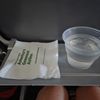 Frontier Airlines gift card