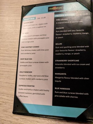 Mongolian Grill by null