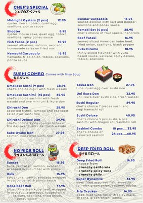 Menu photo 6 Rockaway Japanese Cuisine Pacifica, CA Menu photo 6 Rockaway Japanese Cuisine Pacifica, CA