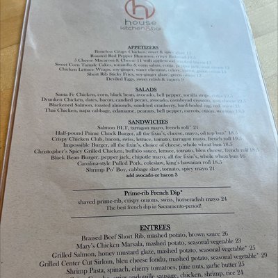 Menu photo 8 House Kitchen & Bar Sacramento, CA