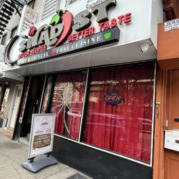 Exterior photo of Swadist - Jersey City, New Jersey Exterior photo of Swadist - Jersey City, New Jersey