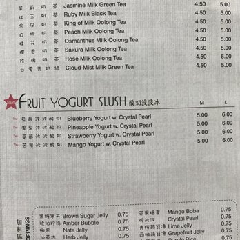 Tsaocaa Malden - Menu - Bubble Tea Near Me - Malden, Massachusetts