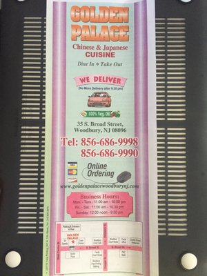 Menu photo 1 Golden Palace Woodbury, NJ