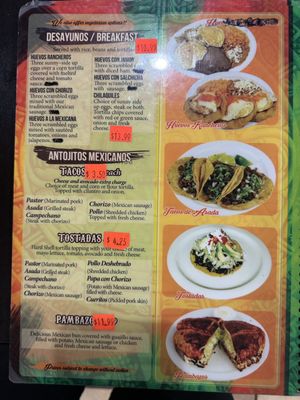 Menu photo 2 Los Gemelos Madison, WI