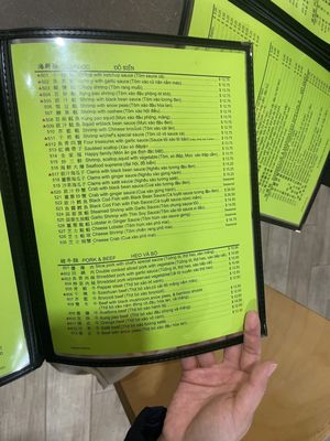 First Chinese BBQ by null