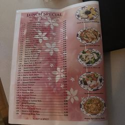 Great China Restaurant