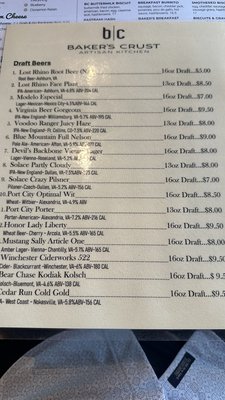 Menu photo 2 Baker's Crust Artisan Kitchen Ashburn, VA