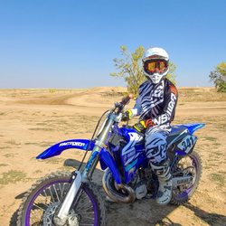 Jewel Motocross Track
