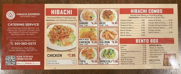 Menu photo 1 Hibachi Express Japaness Grill Upper Marlboro, MD Menu photo 1 Hibachi Express Japaness Grill Upper Marlboro, MD
