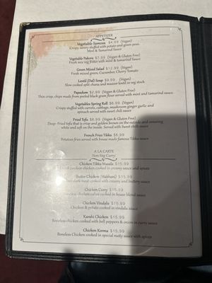 Menu photo 7 Tandoor Restaurant - Nepalese & Indian Cuisine Pinole, CA Menu photo 7 Tandoor Restaurant - Nepalese & Indian Cuisine Pinole, CA