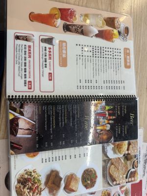 Menu photo 6 Tasty Spot Cafe Irvine, CA Menu photo 6 Tasty Spot Cafe Irvine, CA