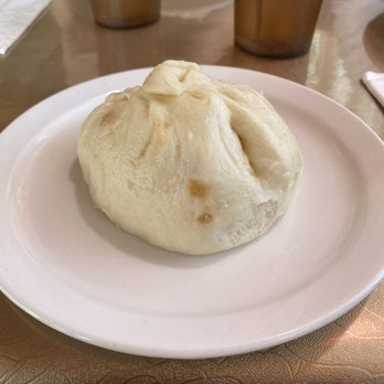 Yee Siang Dumplings - Chinese Near Me - Ann Arbor, Michigan