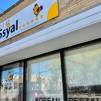 Ssyal - the front of a korean restaurant - Korean Near Me - Chicago, Illinois