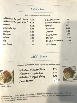 Menu photo 2 Oishii Japanese Restaurant Morganton, NC Menu photo 2 Oishii Japanese Restaurant Morganton, NC