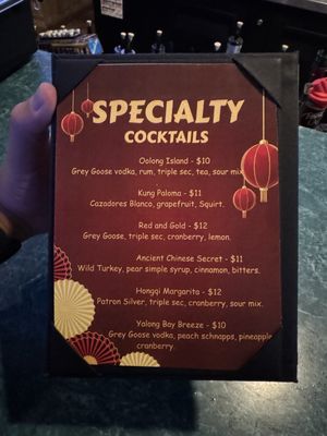 Menu photo 4 Happy Fortune Portland, OR