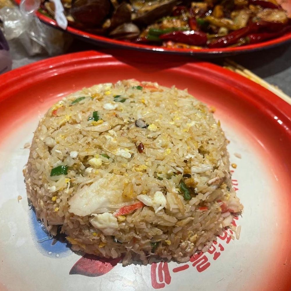 Crab Time - 蛋炒饭 Fried Rice - Seafood Near Me - Rowland Heights, California Crab Time - 蛋炒饭 Fried Rice - Seafood Near Me - Rowland Heights, California