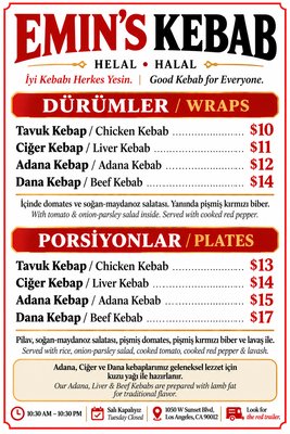 Menu photo 2 Emin’s Kebab Los Angeles, CA Menu photo 2 Emin’s Kebab Los Angeles, CA