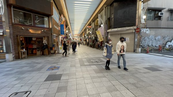 Osu Shotengai Shopping Street by null