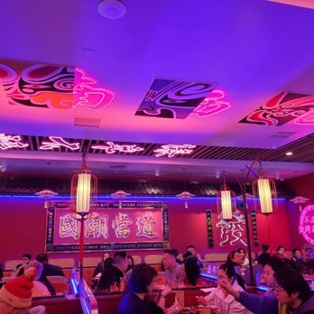 Discovery Fusion BBQ - Chinese Near Me - San Jose, California