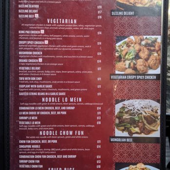 Canton Bistro - Chinese Near Me - La Quinta, California