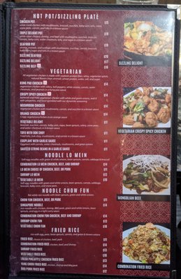 Menu photo 6 Canton Bistro La Quinta, CA
