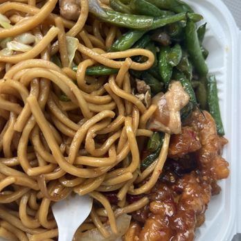 Asia Delight - Chow mein, orange chicken w/ chilis, green beans and chicken. - Asian Fusion Near Me - San Pablo, California Asia Delight - Chow mein, orange chicken w/ chilis, green beans and chicken. - Asian Fusion Near Me - San Pablo, California