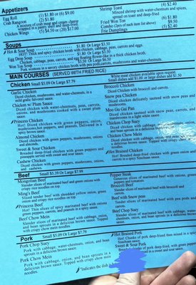 Menu photo 3 Great Wall Express Council Bluffs, IA