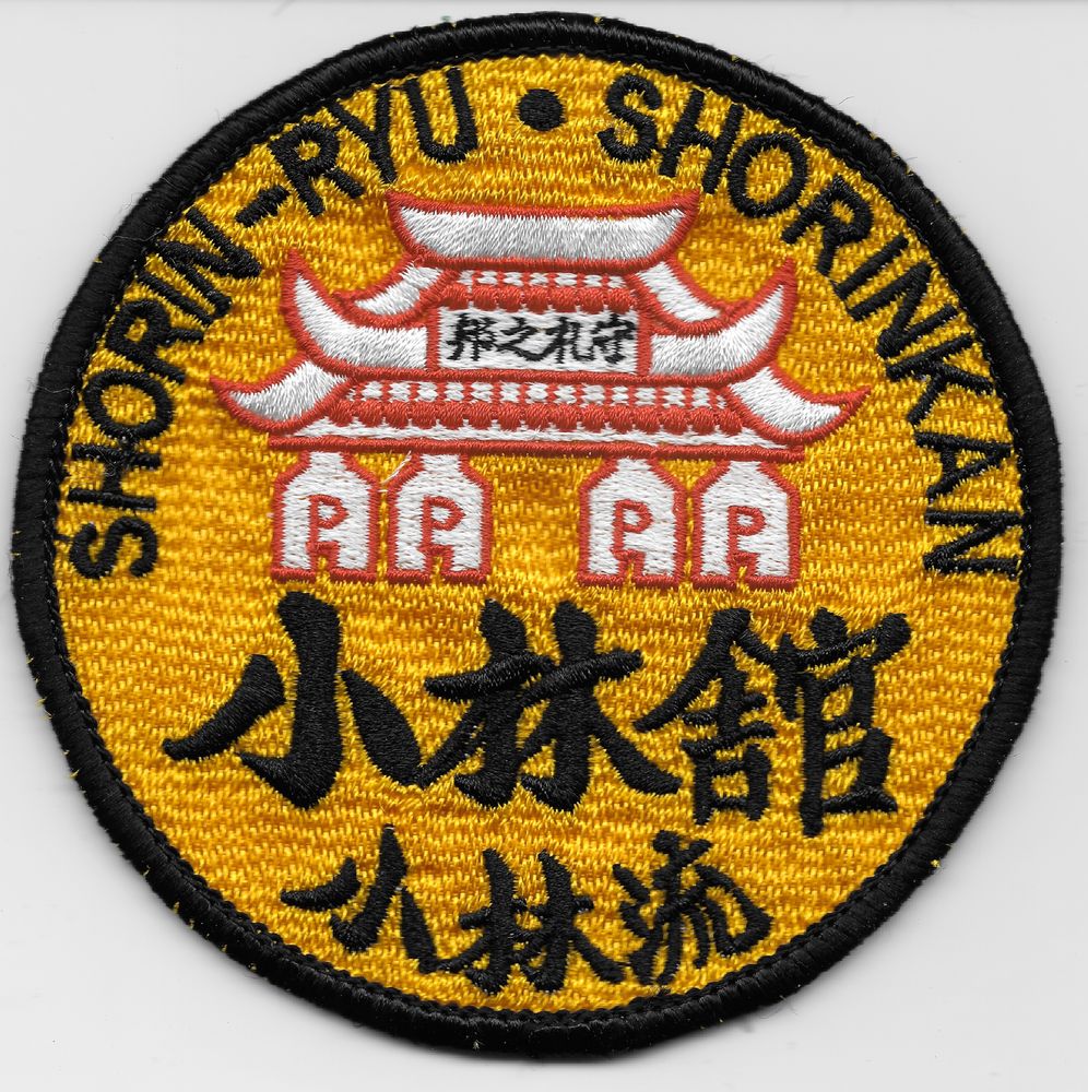 IMPACT MARTIAL ARTS Updated September 2024 345 S State St, Sparta