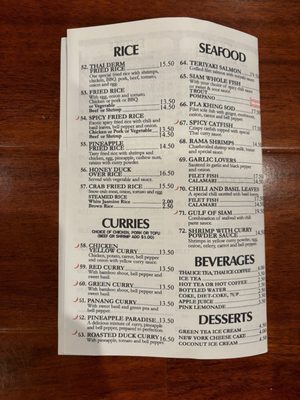 Menu photo 6 Thai Derm Cuisine Glendora, CA Menu photo 6 Thai Derm Cuisine Glendora, CA