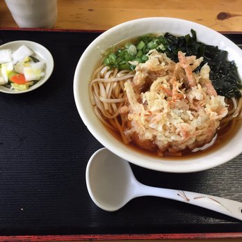 Ichimi Ann - Japanese Near Me - Torrance, California Ichimi Ann - Japanese Near Me - Torrance, California