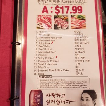 Surawon BBQ - AYCE Menu as of July 2021 - Korean Near Me - Cerritos, California Surawon BBQ - AYCE Menu as of July 2021 - Korean Near Me - Cerritos, California