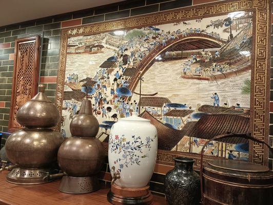 Congee Village Flushing by null