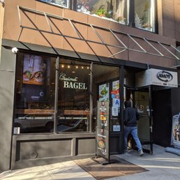 Exterior outside entrance of Gourmet Bagel - New York, New York Exterior outside entrance of Gourmet Bagel - New York, New York