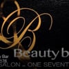 Hairspray II gift card