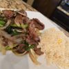 Hao Restaurant gift card