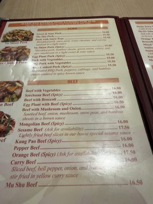 Menu photo 1 Wong's Chinese Cuisine Phoenix, AZ