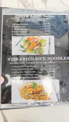 Menu photo 7 Pho Gulf Breeze Gulf Breeze, FL Menu photo 7 Pho Gulf Breeze Gulf Breeze, FL