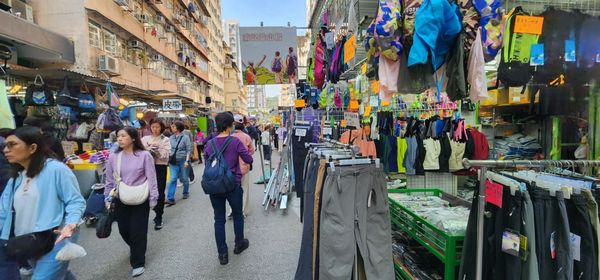 Ladies' Market by null