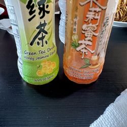 Yun Cuisine - Honey Green Tea with Jasmine and Jasmine Tea with Honey