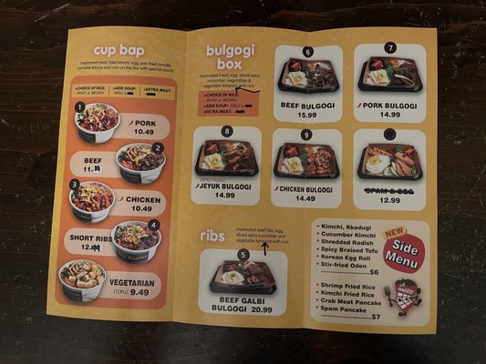 Menu photo 2 K - Manna Columbia, MD