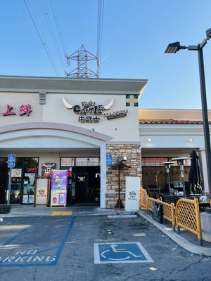 Chubby Cattle BBQ | Rosemead by null