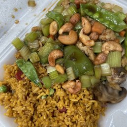 C8. Chicken with Cashew Nuts C8. Chicken with Cashew Nuts