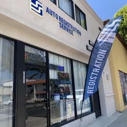 S & S Auto Registration Service - View of entrance to the office