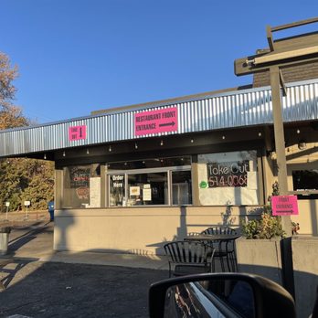 Bodacious Pig Barbecue - Barbeque Near Me - Eagle, Idaho