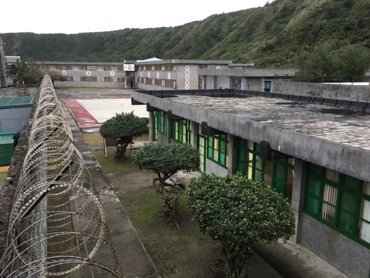 Green Island by null